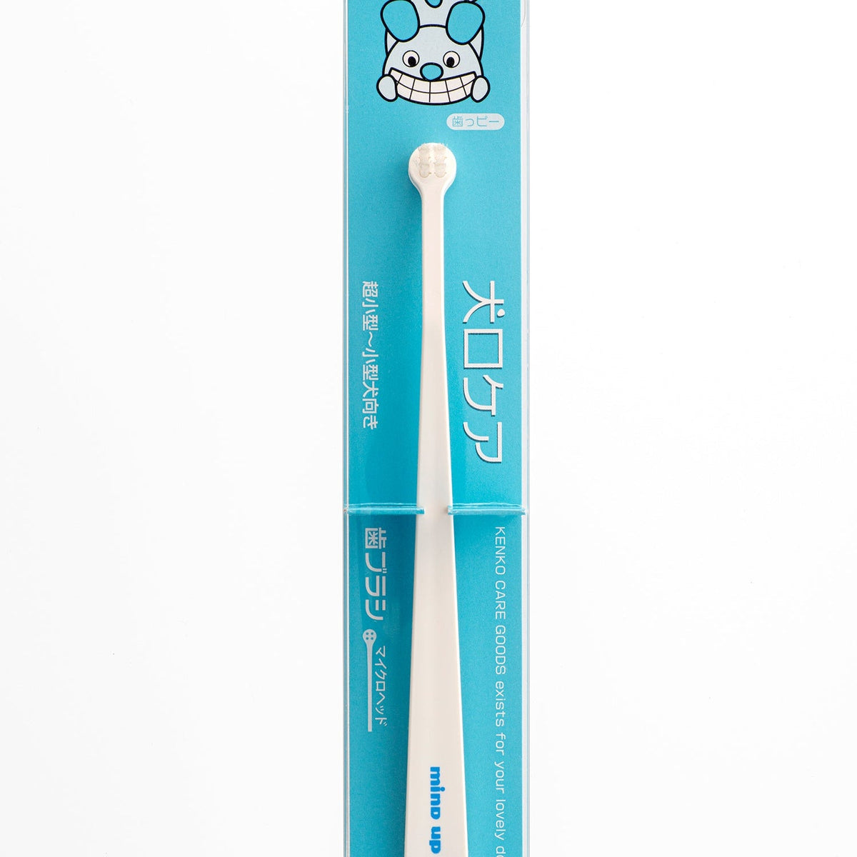 mind up - Dog's Toothbrush Micro Head (Made in Japan)