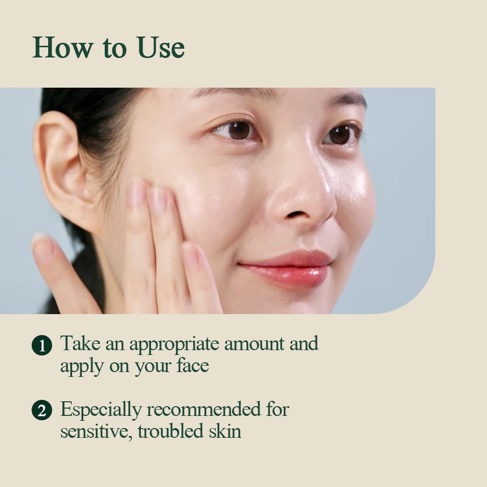 Pyunkang Yul Calming Moisture Barrier Cream, 50 ml