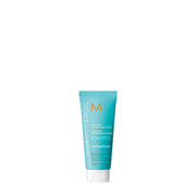Moroccanoil Intense Hydrating Mask, Travel Size, 75 ml