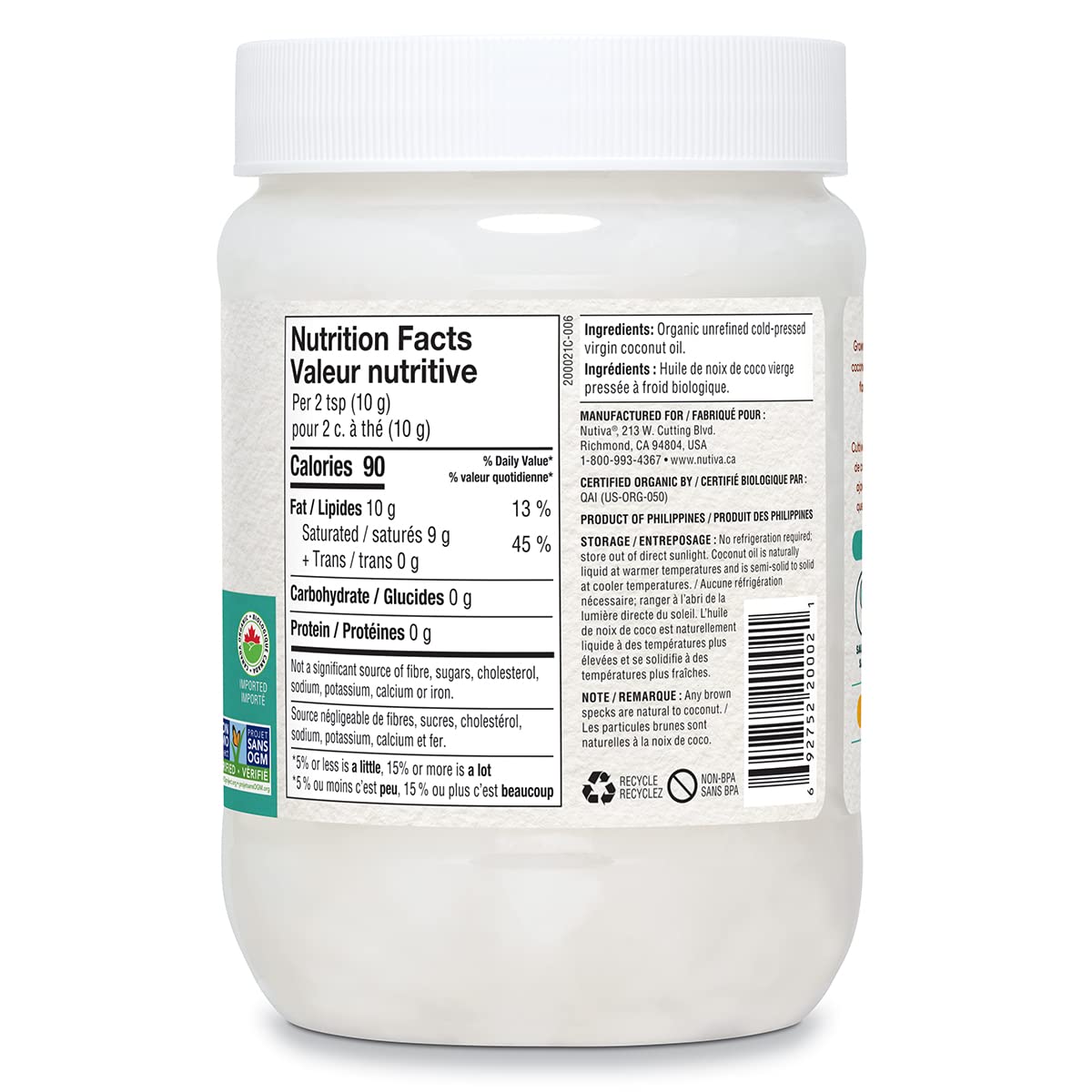 Nutiva Organic Virgin Coconut Oil, 860 mL