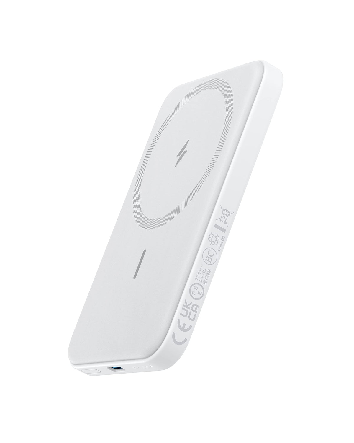 Anker 621 Magnetic Power Bank (MagGo), 5,000mAh, White