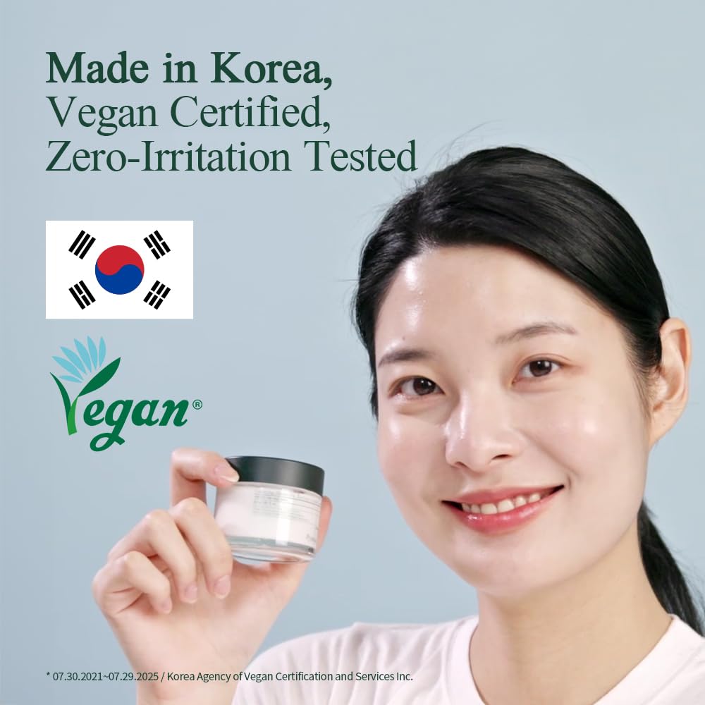 Pyunkang Yul Calming Moisture Barrier Cream, 50 ml