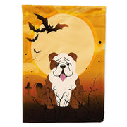 Caroline's Treasures BB4387CHF English Bulldog Brindle White Flag