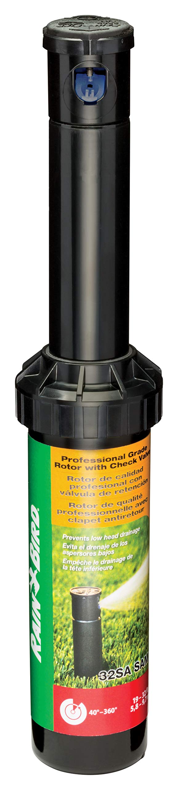 Rain Bird 32SA SAM Seal-A-Matic Gear Drive Rotor, 40-360 Degrees
