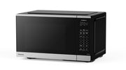 Panasonic NNSB42QSC Compact 900 W Microwave Oven, 0.9 cft, Black