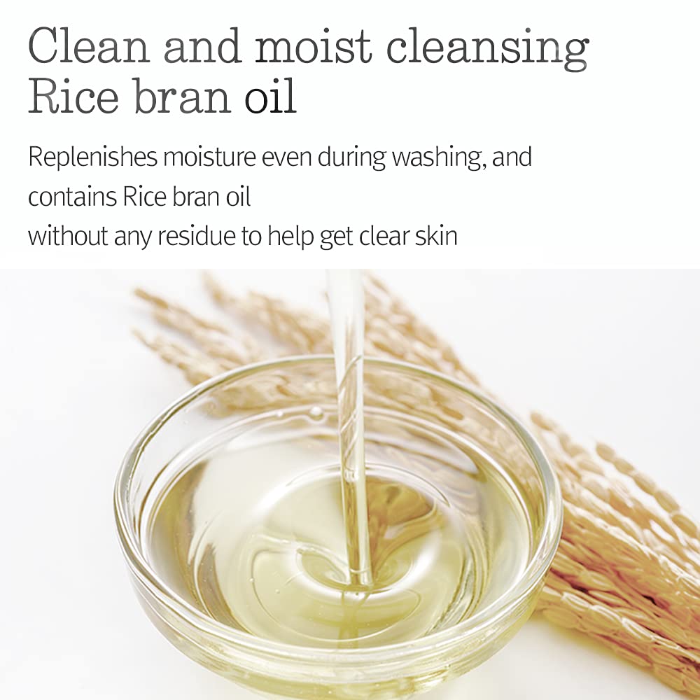 Pyunkang Yul Deep Clear Cleansing Balm, 100ml / 3.38 Fl.oz.