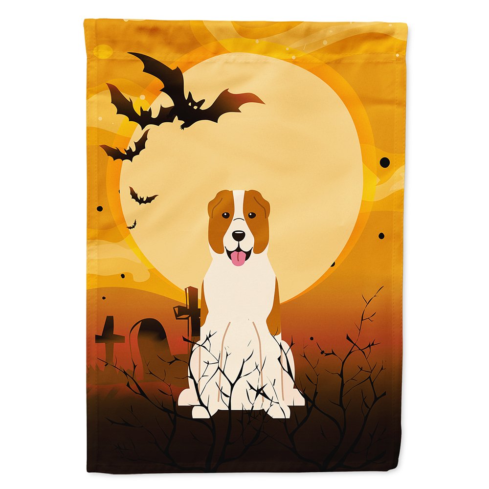 Caroline's Treasures BB4315CHF Central Asian Shepherd Dog Flag, Large
