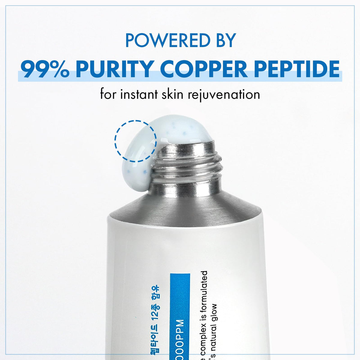 Tosowoong Copper Peptide 12 Cream, 50 mL
