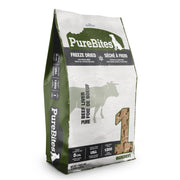 PureBites Freeze Dried Beef Liver Dog Treats, 1.2kg