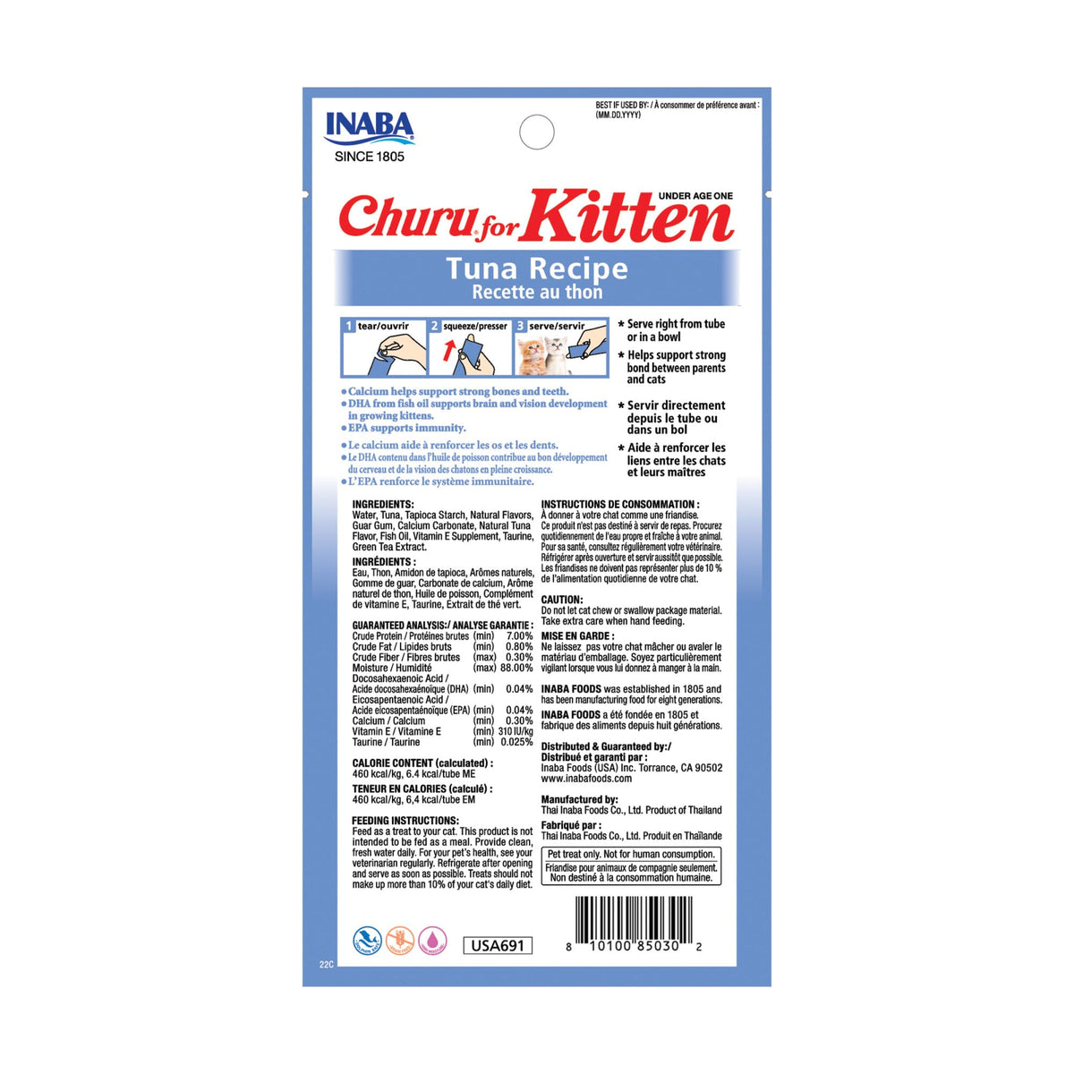Inaba Churu Kitten Cat Treats, Tuna, 14g, 24 Tubes