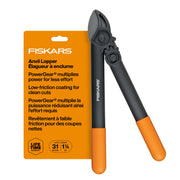 Fiskars 15-Inch PowerGear Loppers