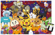 Pokémon: Halloween Party- Group Wall Poster, 22.4L" x 14.7W"