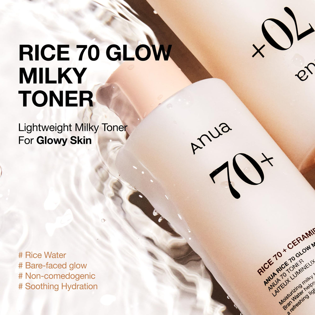 ANUA Rice 70 Glow Milky Toner, 250 mL