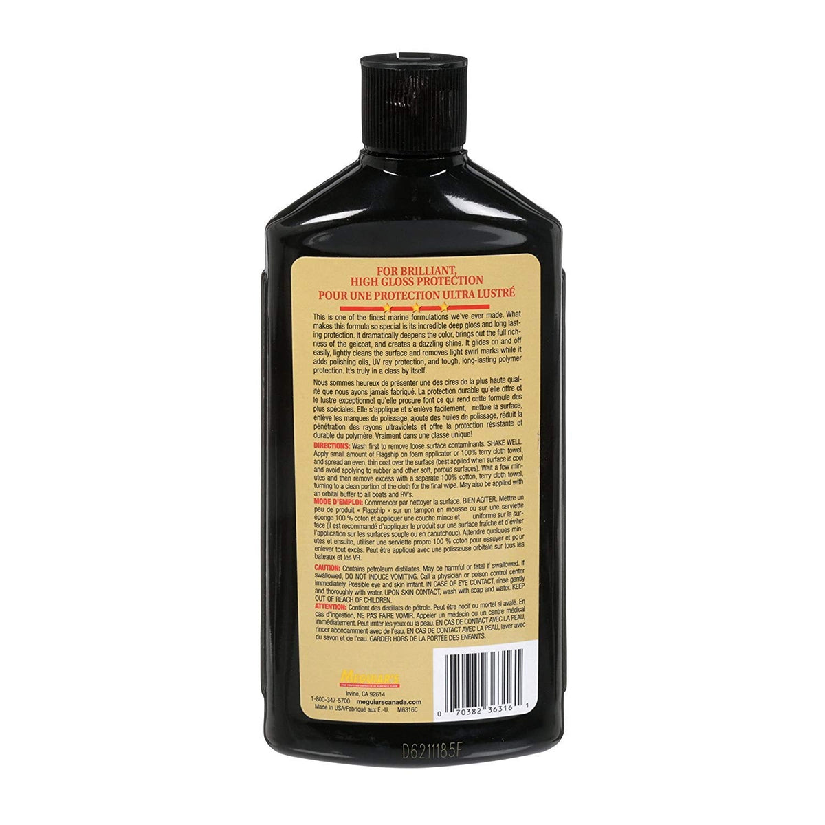 Meguiar's Flagship Premium Marine Wax, M6316C