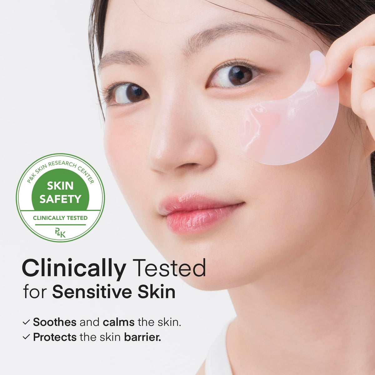 Peptide Collagen Gel Under Eye Patches, 30 Pairs