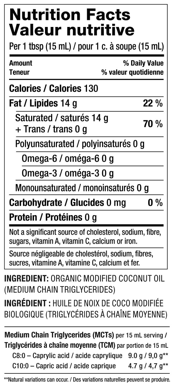 Nutiva Organic MCT Oil, Unflavoured, 473 mL