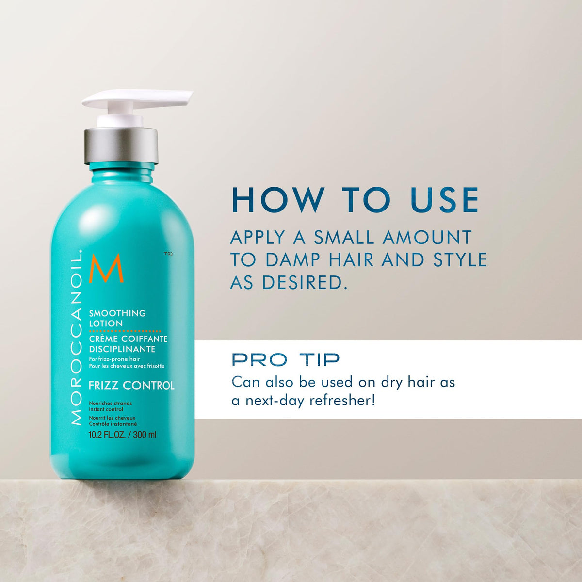 Moroccanoil Smoothing Lotion, 2.53 fl oz