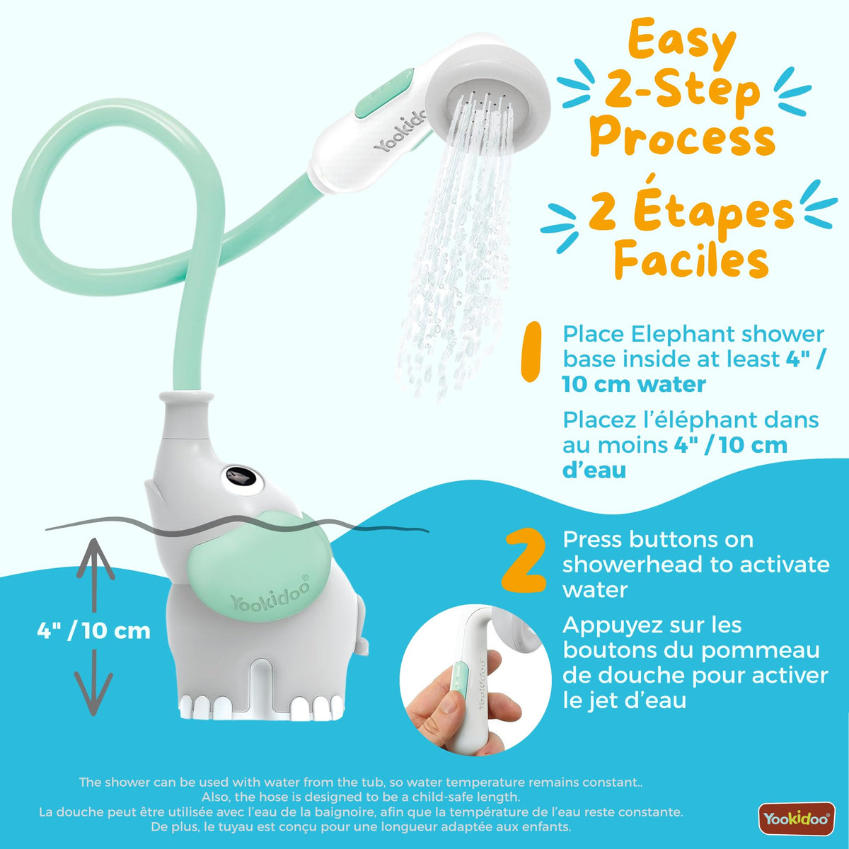 Yookidoo Elephant Baby Bath Shower Head, Teal (40212)