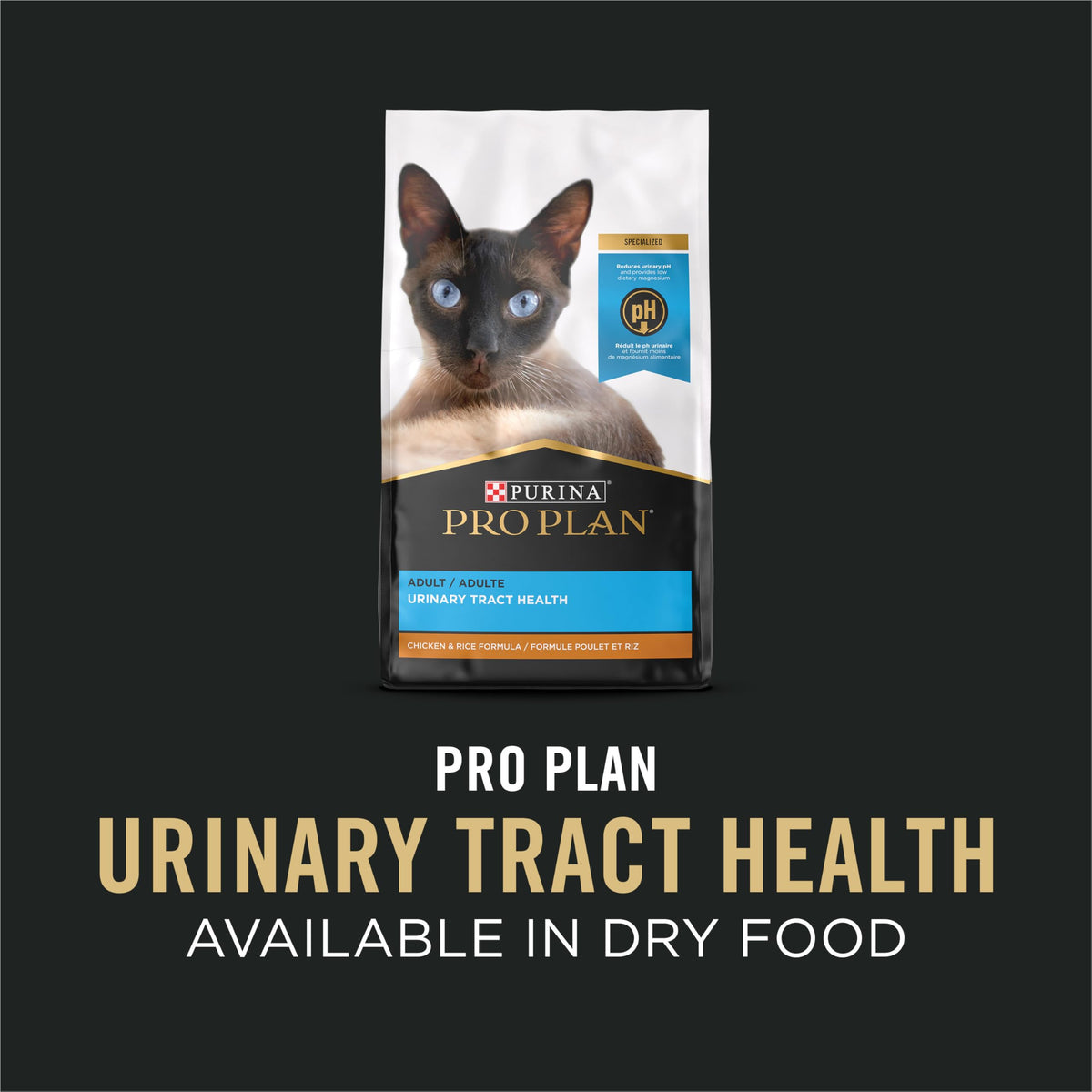 Purina Pro Plan Focus Adult Urinary Health Cat Food, 3oz, 24 Pack