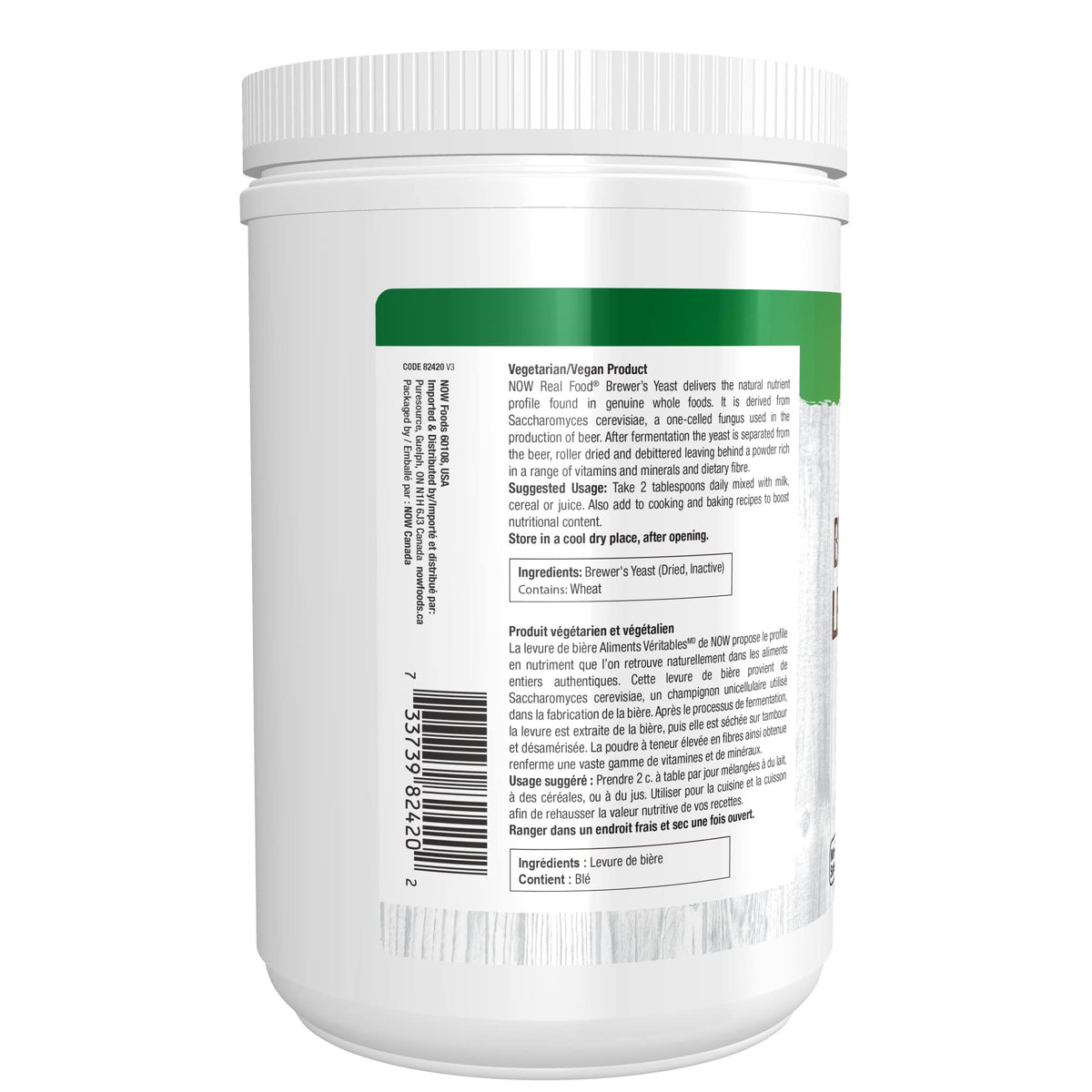 NOW Real Food Brewer's Yeast Powder, 454 g