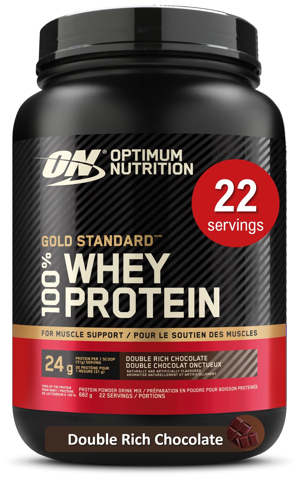 Optimum Nutrition Gold Standard 100% Whey, Double Rich Chocolate, 670g