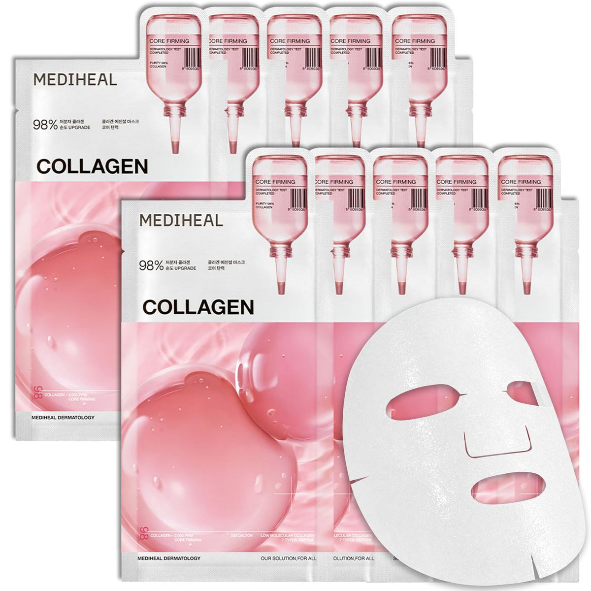 MEDIHEAL Collagen Essential Face Mask (10 Sheets)