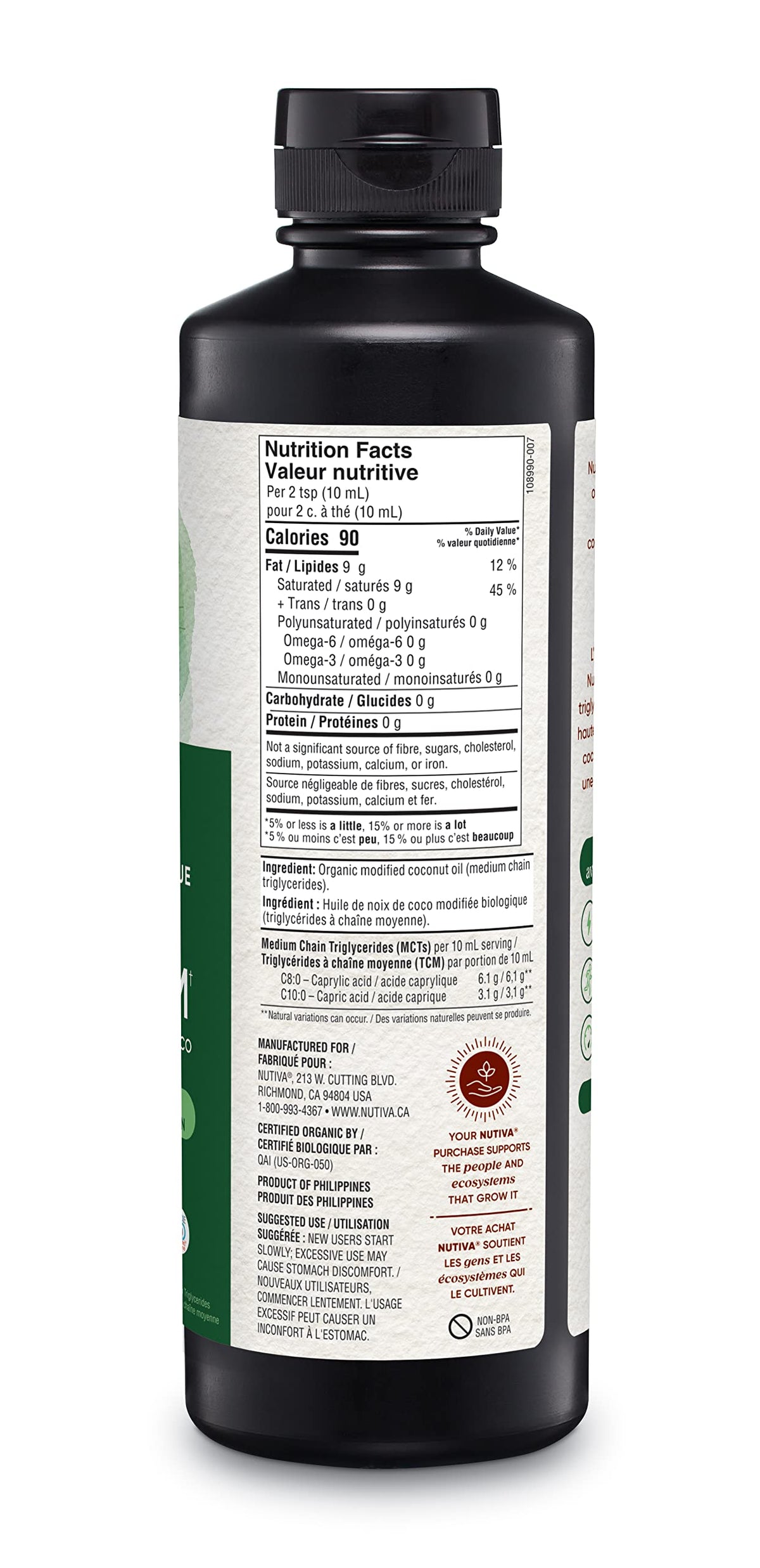 Nutiva Organic MCT Oil, Unflavoured, 473 mL