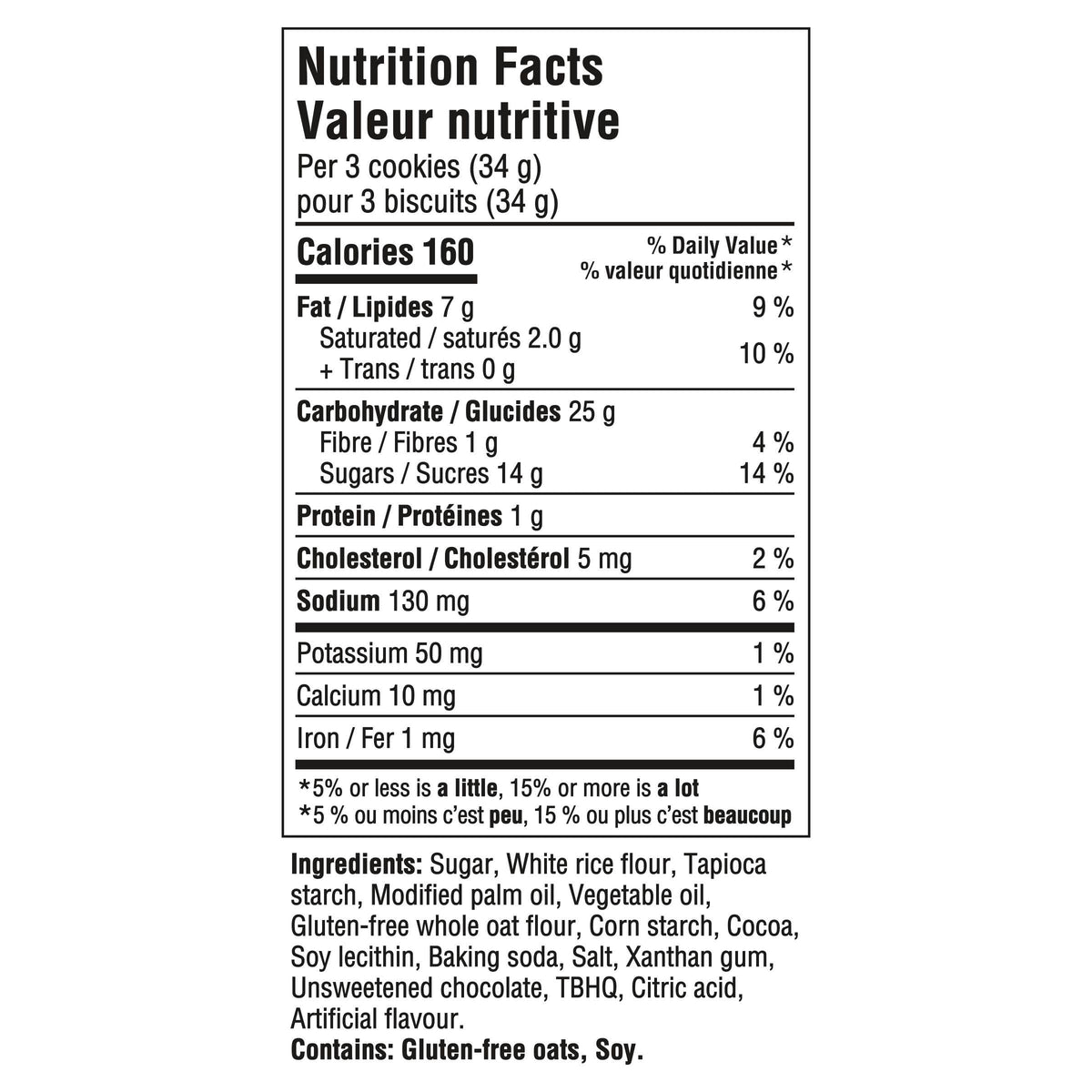 OREO Gluten Free Chocolate Sandwich Cookies, 342 g