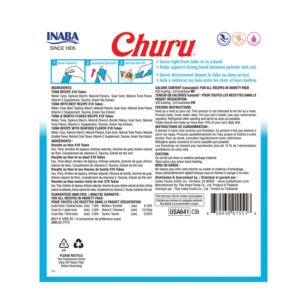 Inaba Churu Cat Treats, Tuna Variety Box, 40 Tubes, 14g Each