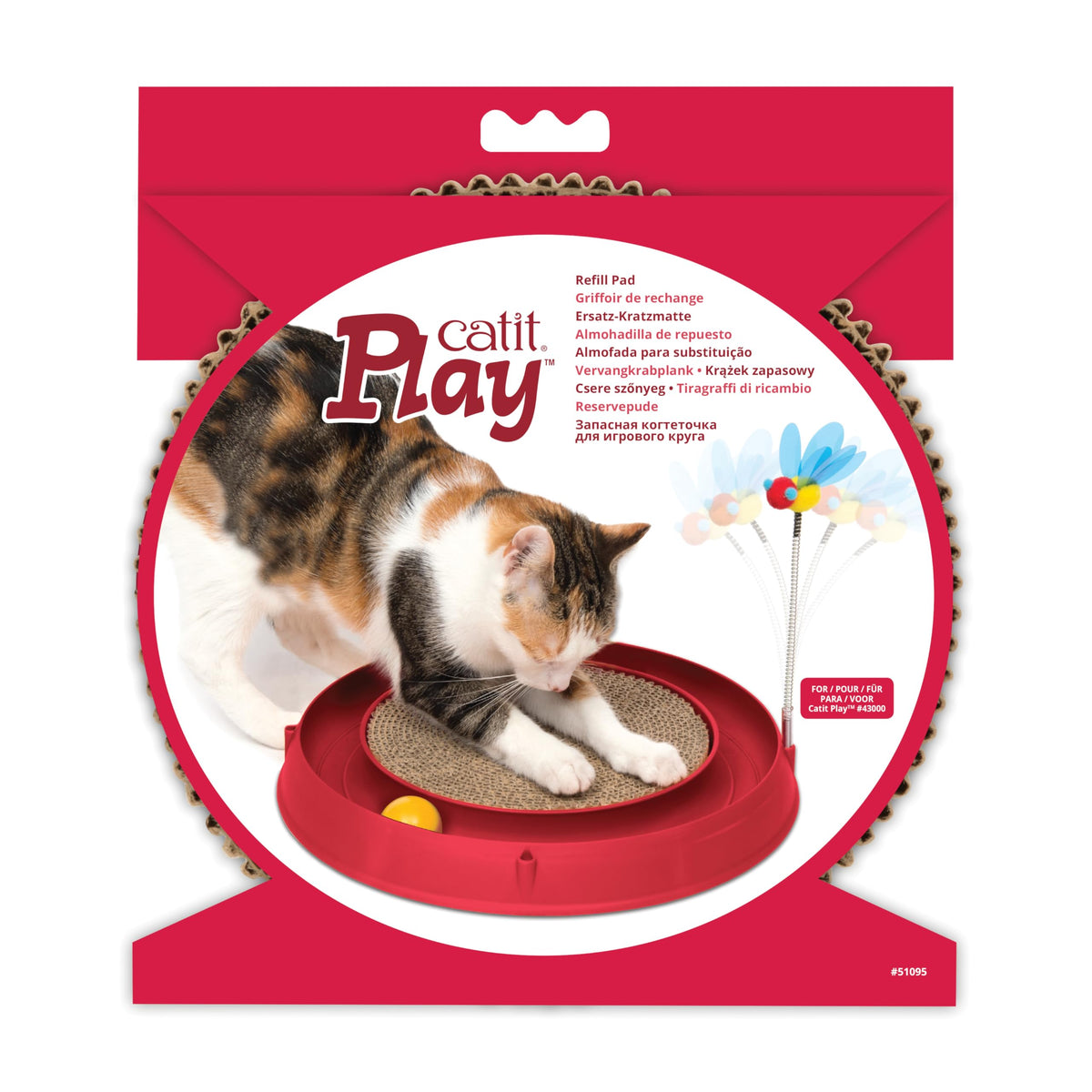 Catit Play 3-in-1 Circuit Ball Toy with Scratch Pad