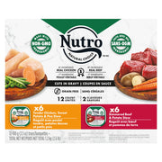 Nutro Natural Choice Adult Wet Dog Food, Cuts in Gravy, 12 x 100 g