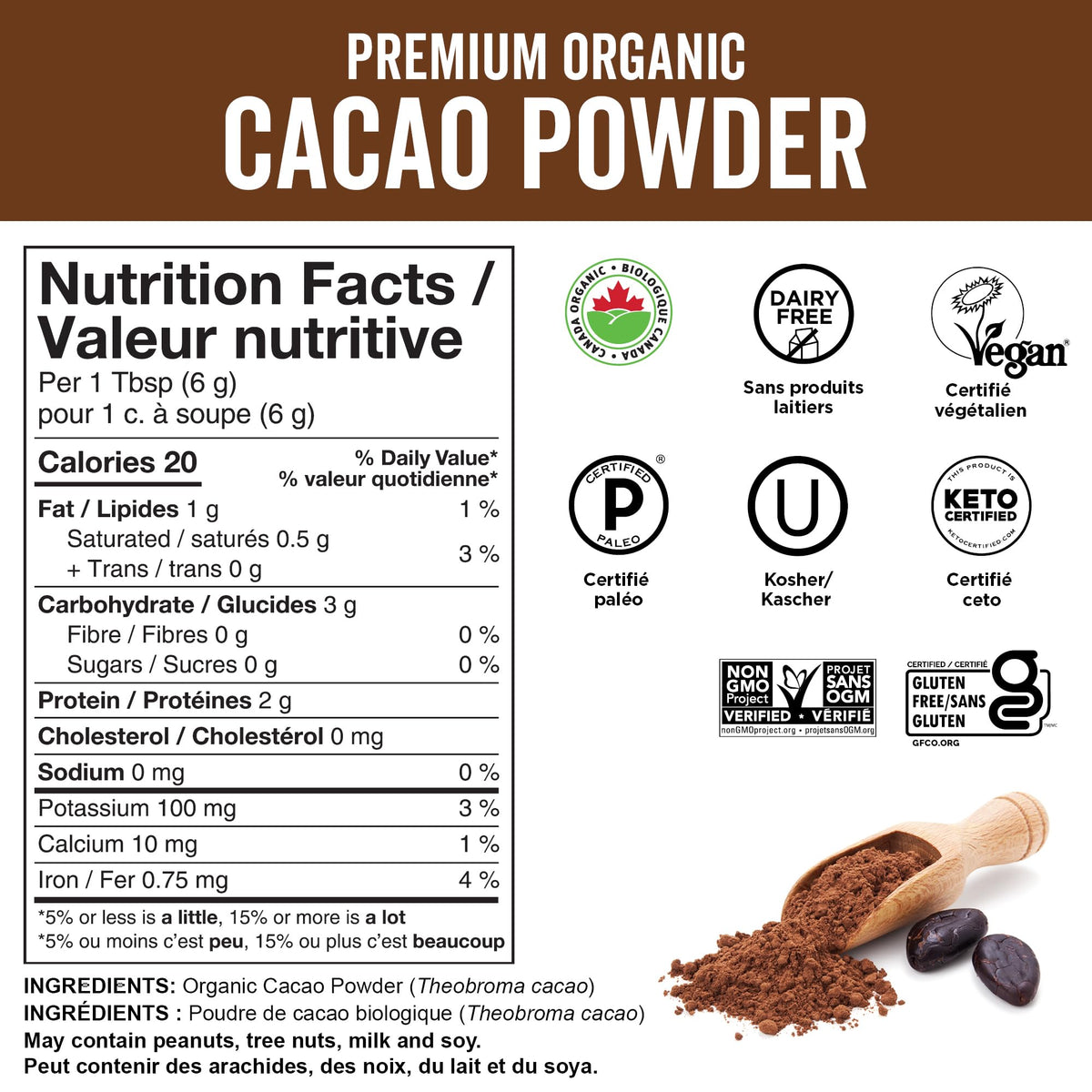 Viva Naturals Organic Cacao Powder, Unsweetened, 907 g