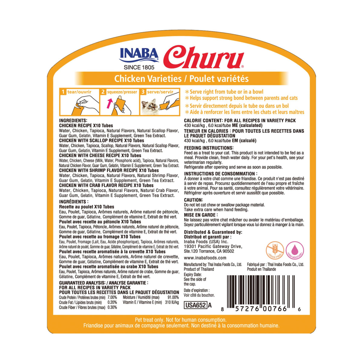 INABA Churu Lickable Cat Treats, Chicken Variety, 50 x 14 g