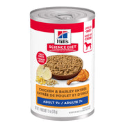 Hill's Science Diet Senior 7+ Canned Dog Food, Chicken & Barley, 12 Pk