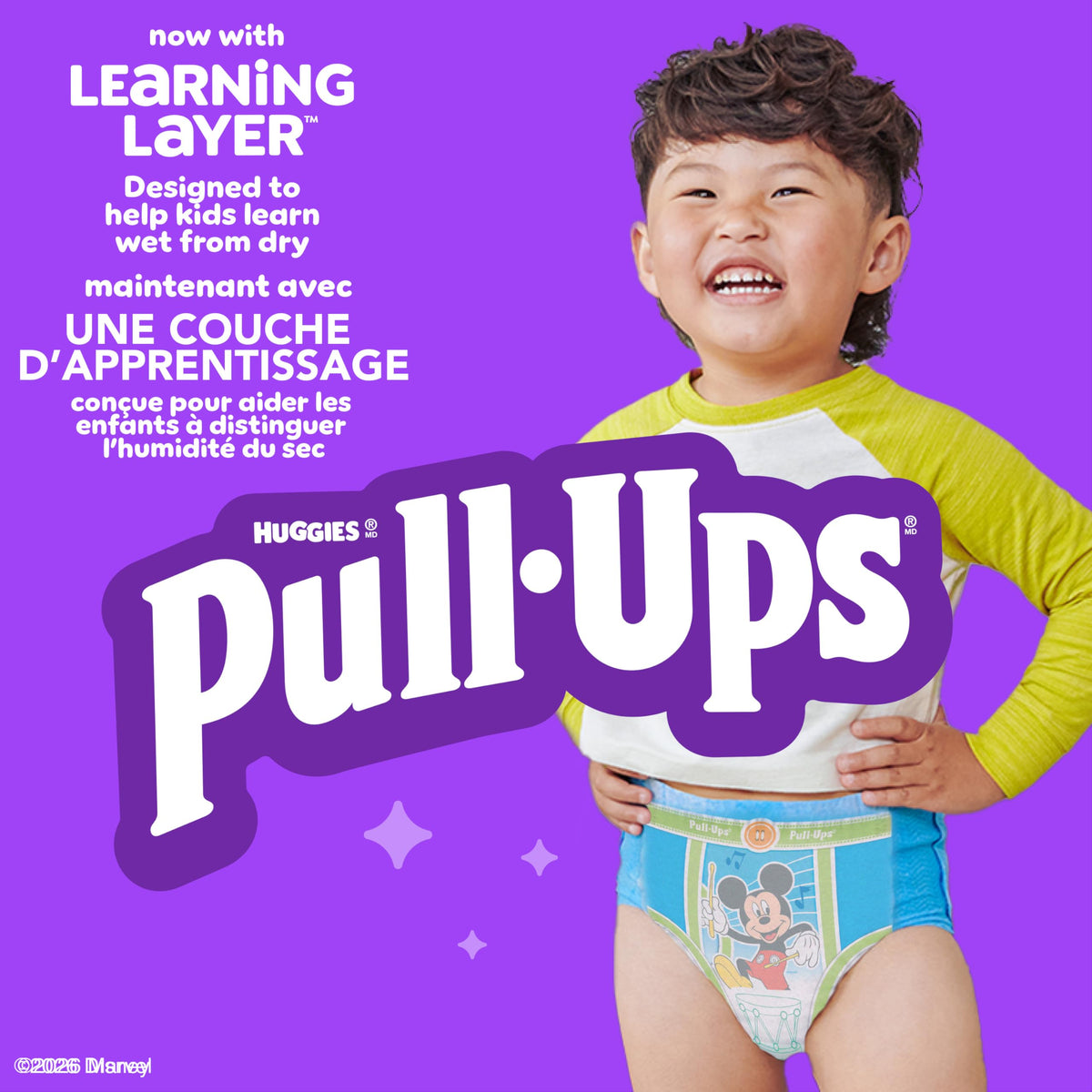 Pull-Ups Boys' Potty Training Pants, 2T-3T (16-34 lbs), 104 Count