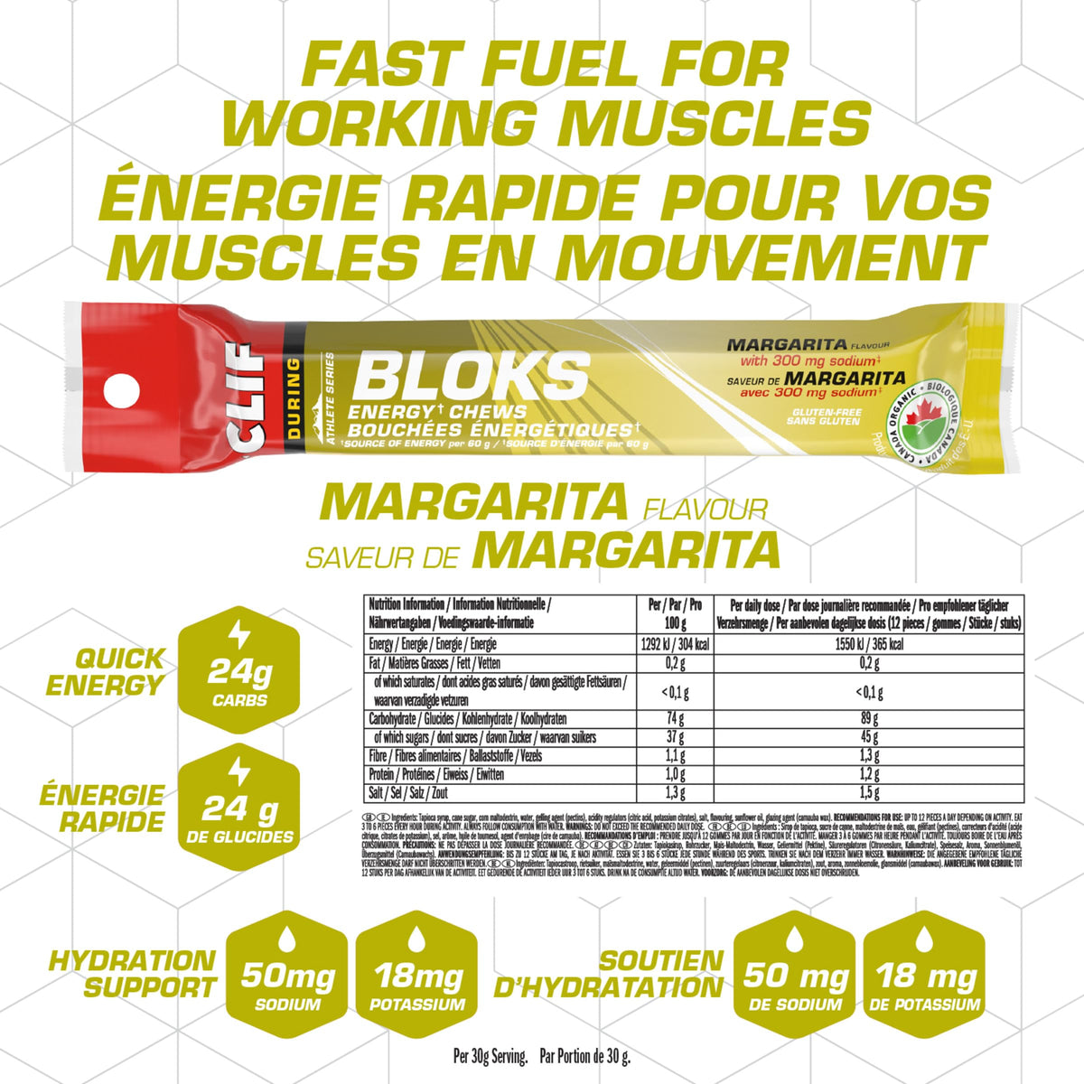 Clif Bloks Energy Chews, Margarita, Organic, 60g, 18 Pack