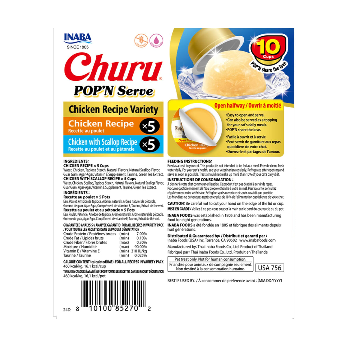 INABA Churu Pop'N Serve Jelly Cat Treat, Chicken Variety, 10 Cups