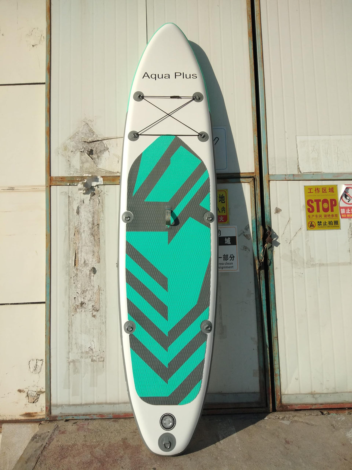 Aqua Plus 6" Inflatable Stand Up Paddle Board with Accessories