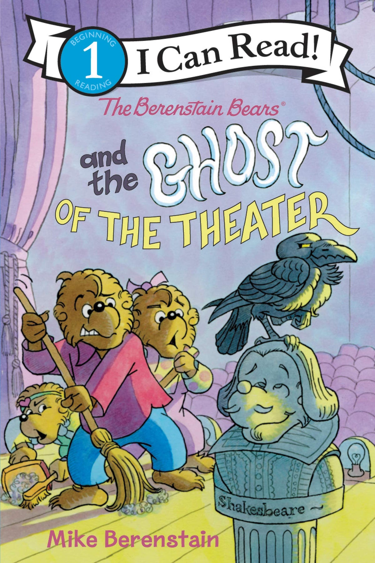 The Berenstain Bears and the Ghost of the Theater: Brother