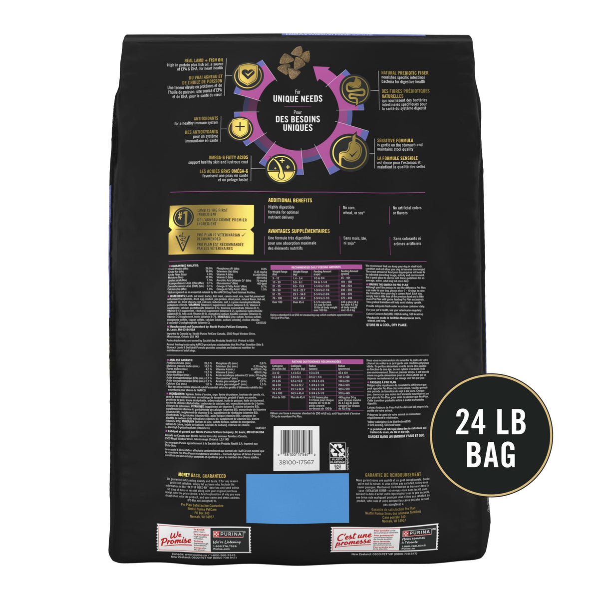 Purina Pro Plan Focus Adult Sensitive Skin & Stomach Dog Food, 24 lb