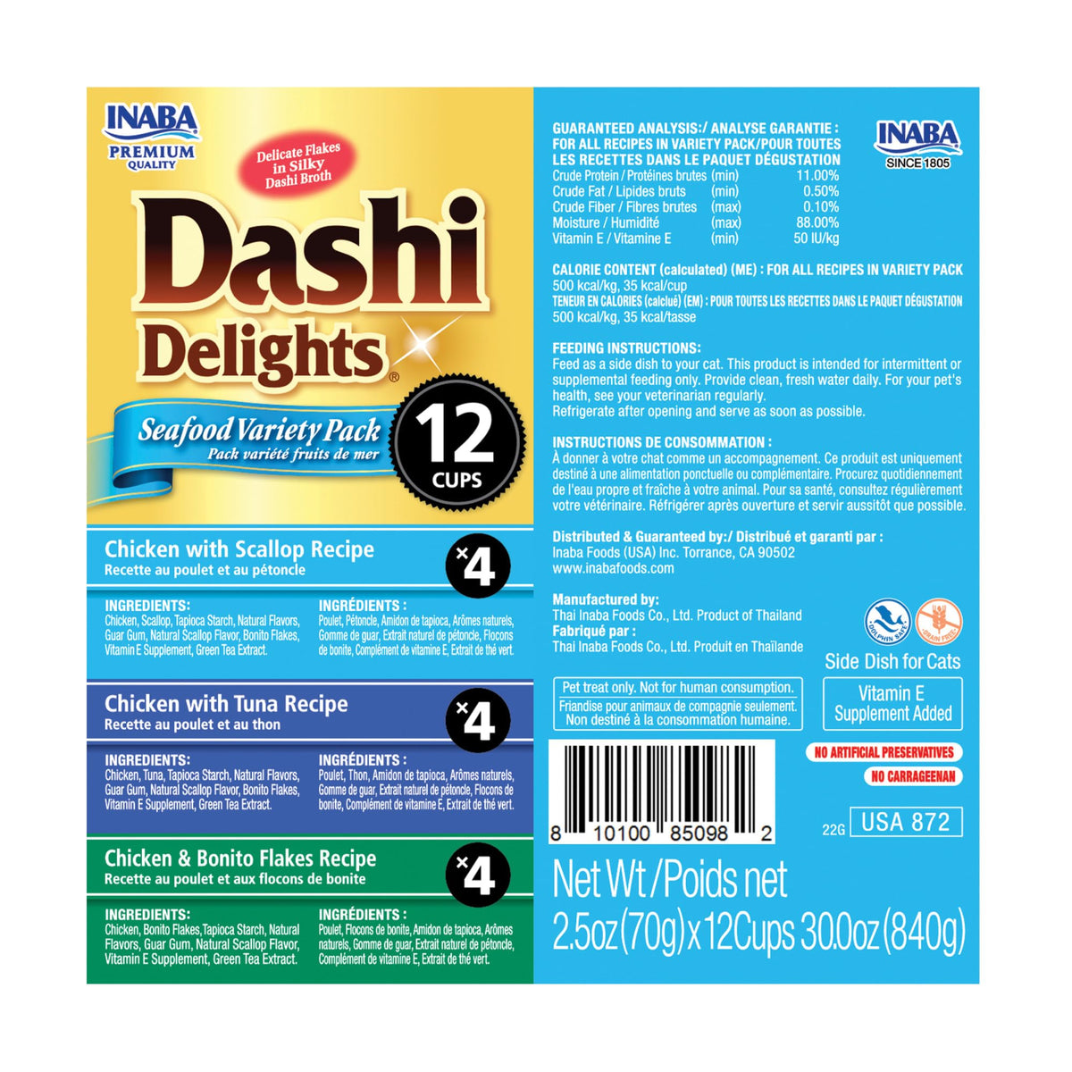 INABA Dashi Delights Cat Food Topper, Seafood Variety, 12 x 70 g