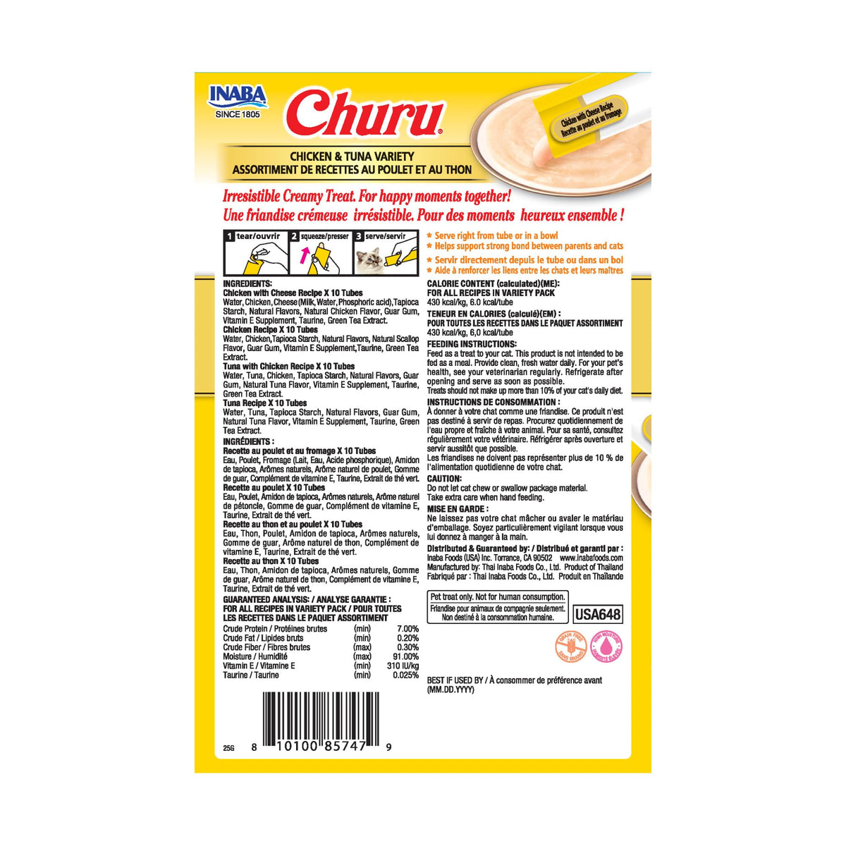 Inaba Churu Lickable Cat Treats, Chicken & Tuna Variety, 14g, 40 Tubes