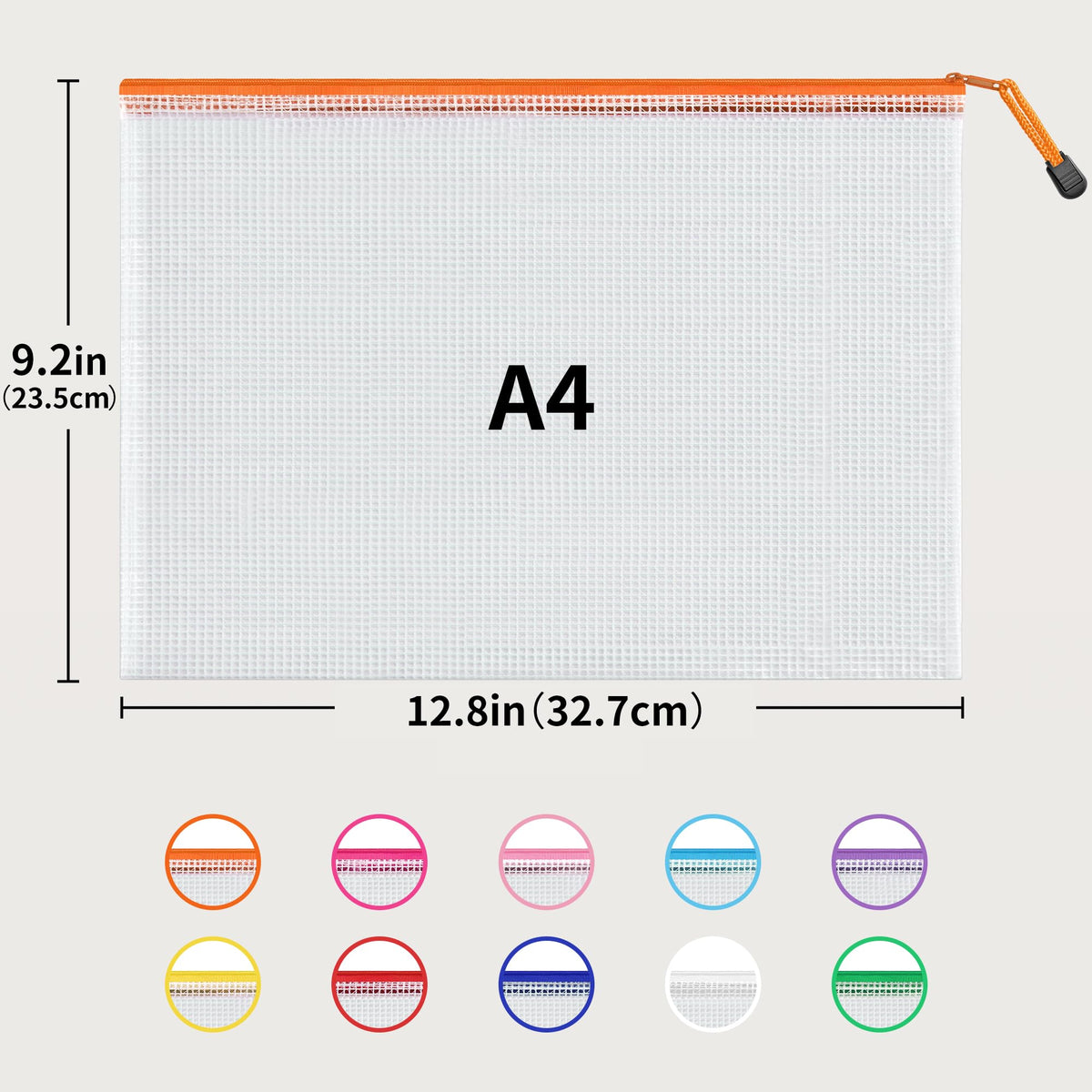 JARLINK Zipper Mesh Document Pouches, Letter Size (24 Pack)