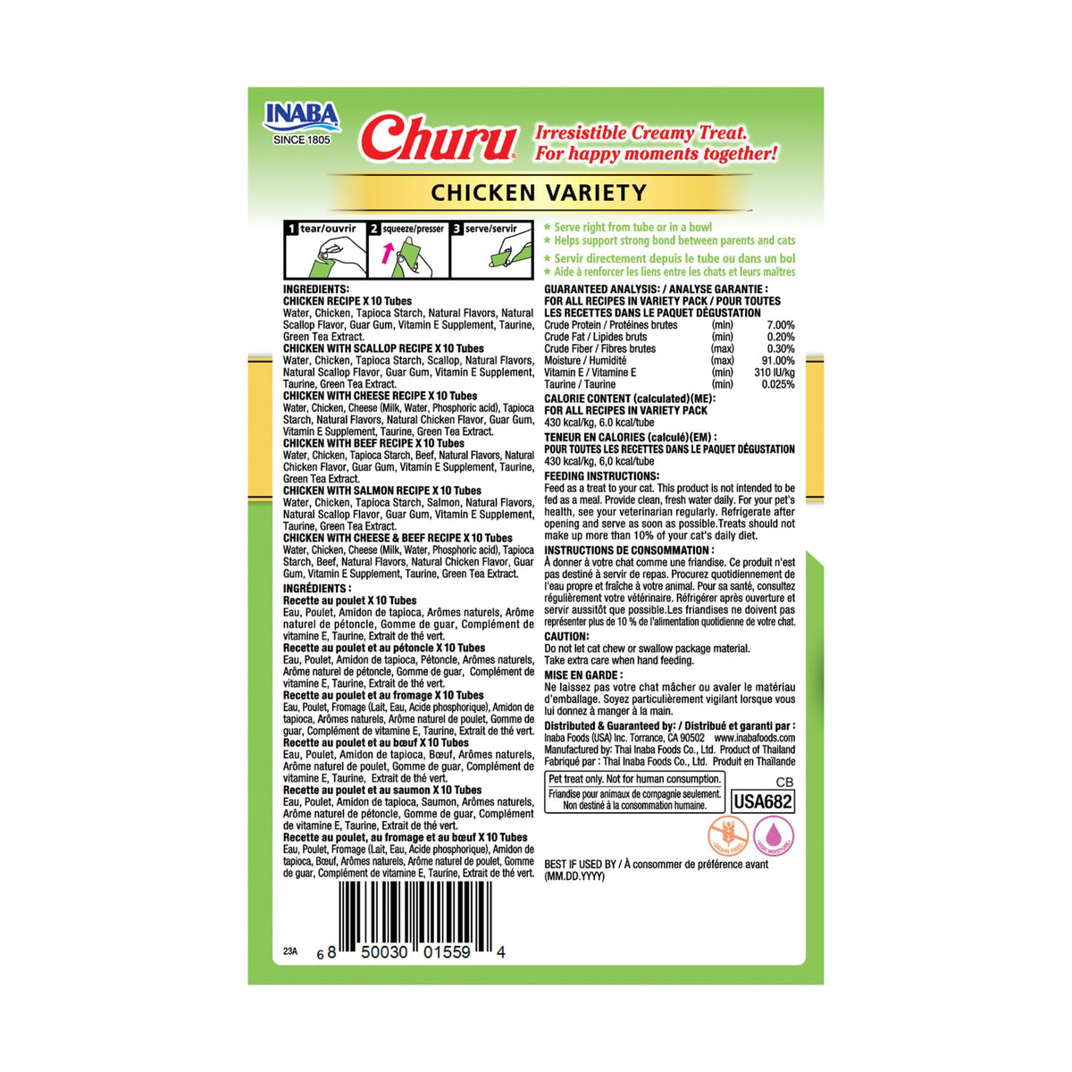 INABA Churu Lickable Cat Treats, Chicken Variety, 60 x 14 g