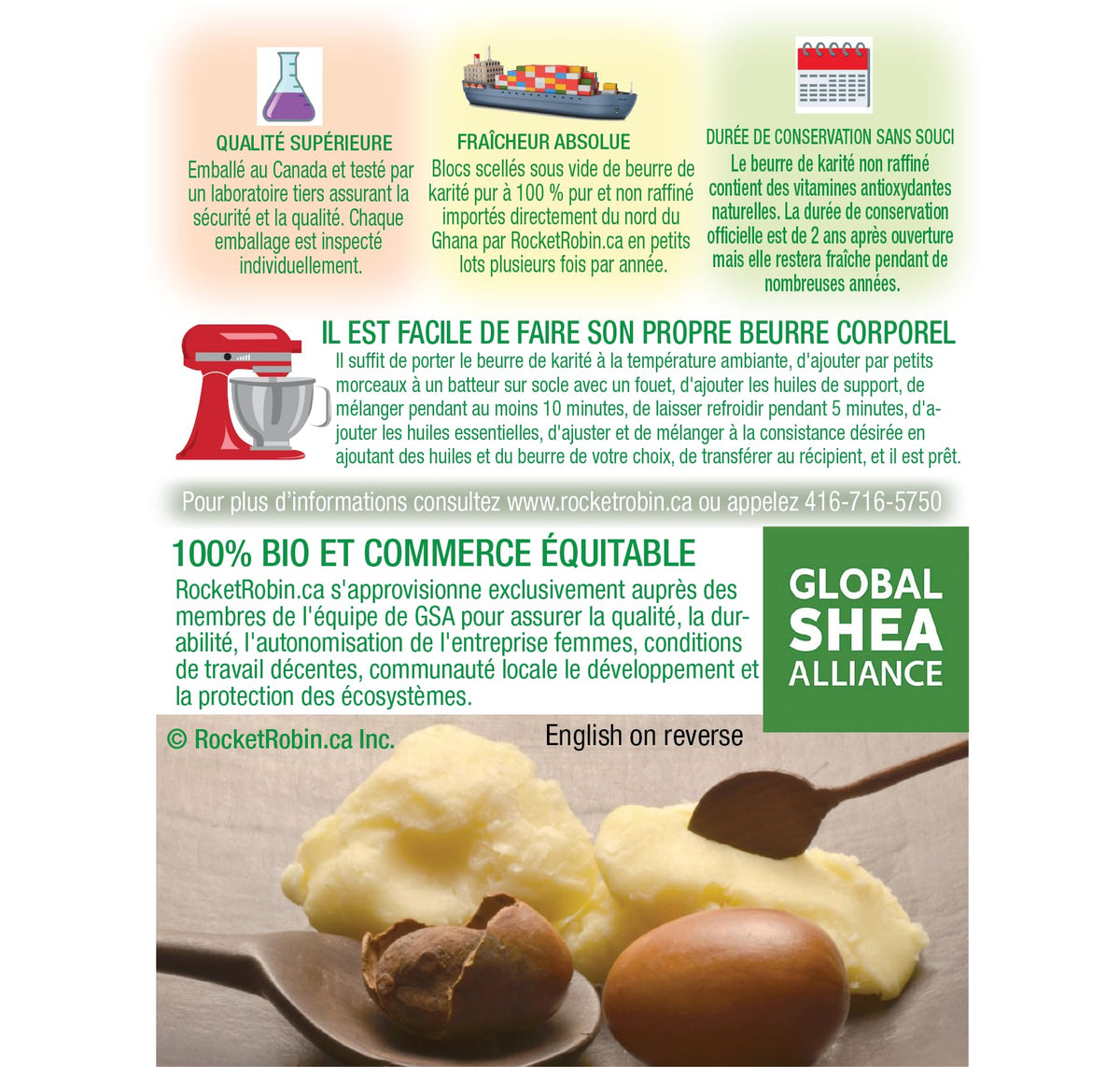 Organic Unrefined Shea Butter Grade A, 1 kg (2.2 lb)