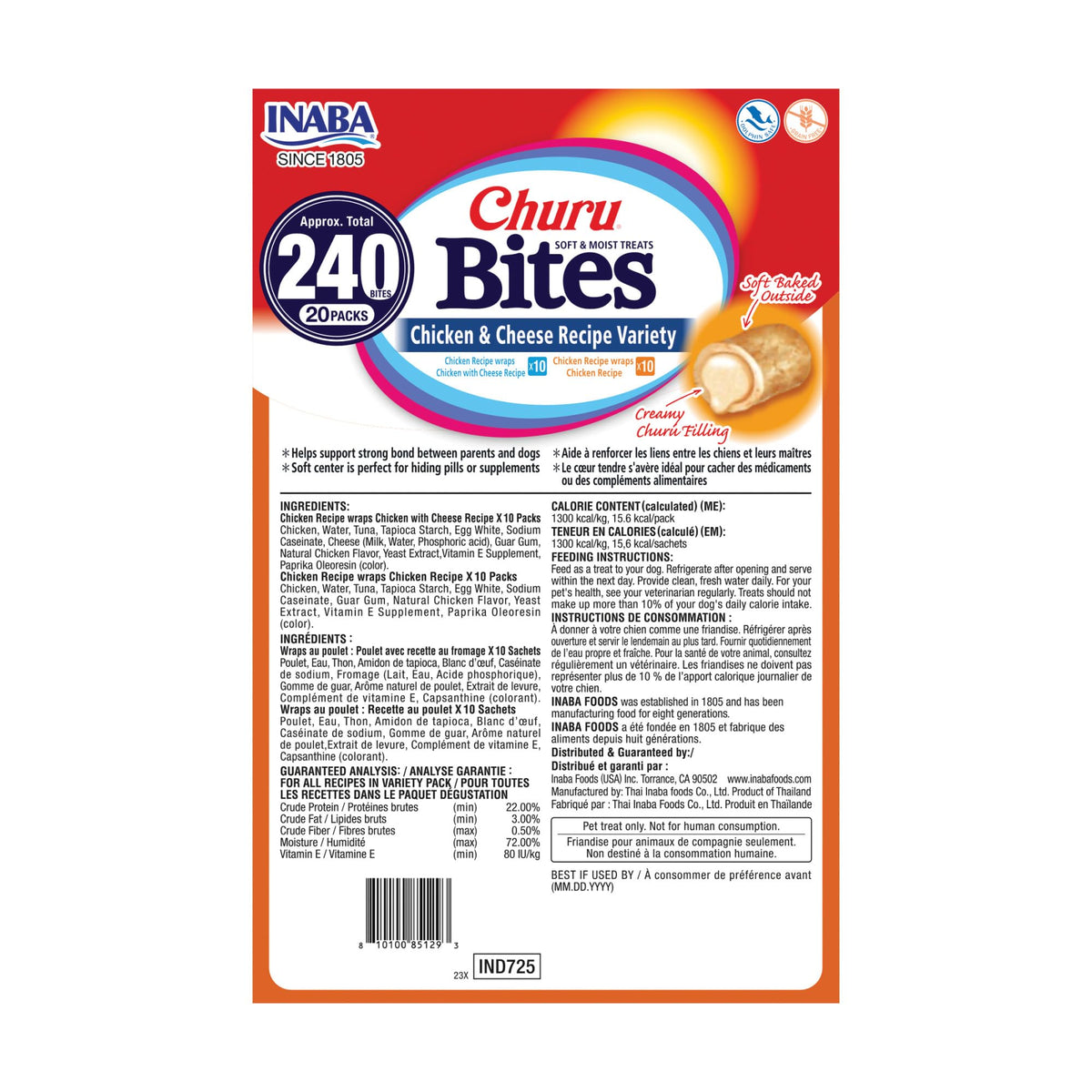 INABA Churu Bites Dog Treats, Chicken & Cheese, 20 Tubes