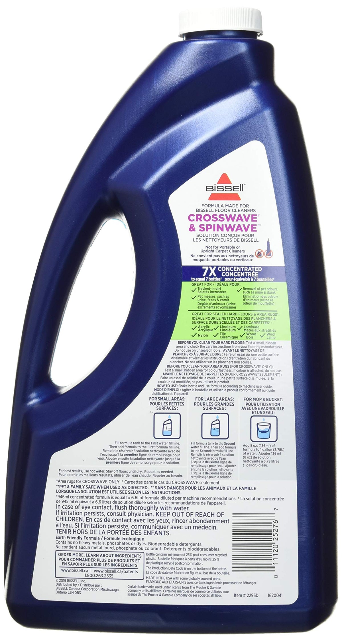 Bissell Multi-Surface Pet Cleaning Formula with Febreze, 64oz, 2295D