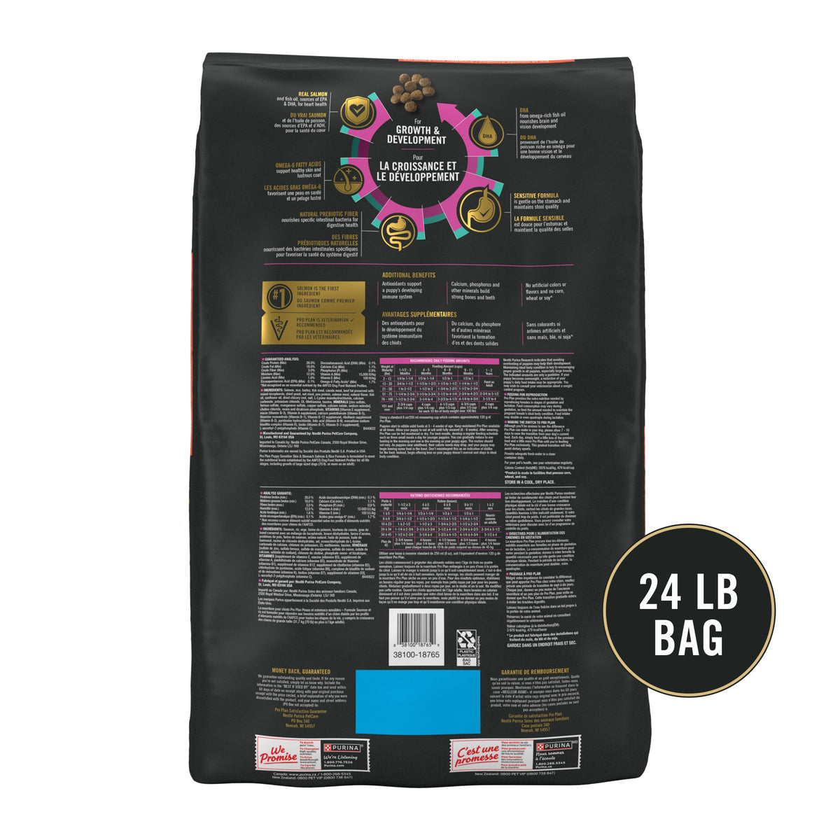 Purina Pro Plan Puppy Sensitive Skin and Stomach Salmon, 10.9 kg