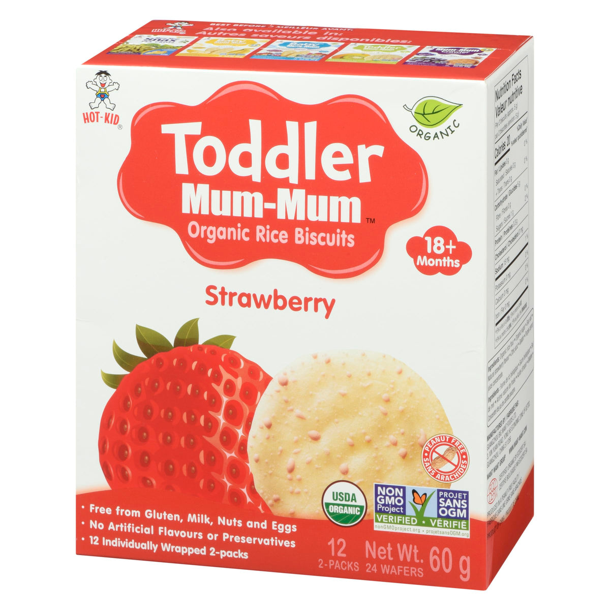 Want-Want Mum-Mum Rice Rusks, Strawberry, 60gms, Case of 6