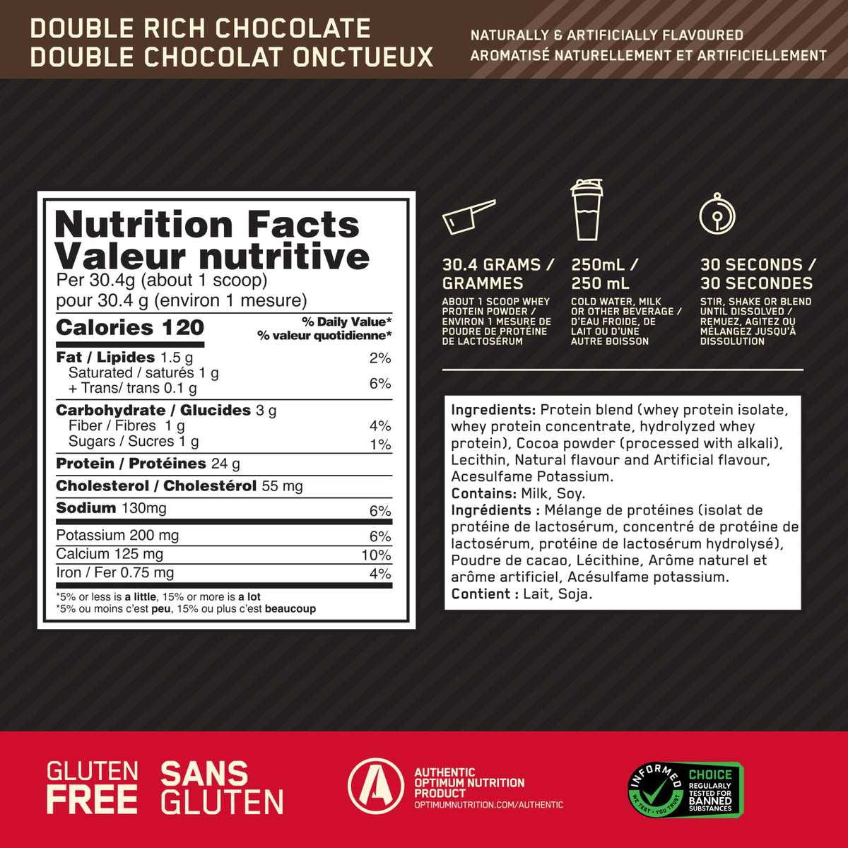 Optimum Nutrition Gold Standard 100% Whey, Double Rich Chocolate, 670g